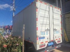 JAC Junling Jianghuai V5 150 hp 4X2 4.15 m - ფოტო 4