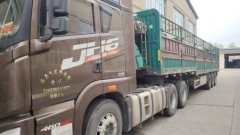 FAW Jiefang JH6 460 hp 6X4 - ფოტო 1