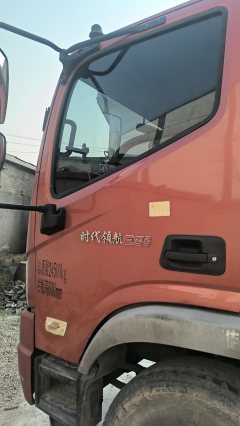 Foton Forland Pilot ES5 220 hp 6X2 6.8 m - photo 6