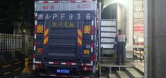 SINOTRUK HOWO Light Duty Truck Commander 140 hp 4X2 4.15 m - фото 1