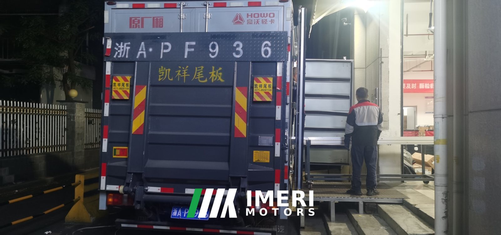 2023 SINOTRUK HOWO Light Duty Truck Commander 140 hp 4X2 4.15 m