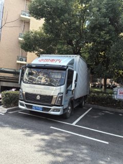 SINOTRUK HOWO Light Duty Truck Commander 140 hp 4X2 4.15 m - фото 3