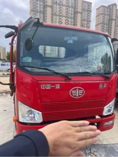 FAW Jiefang J6F 130 hp 4X2 4.2 m - photo 1