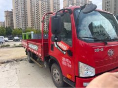 FAW Jiefang J6F 130 hp 4X2 4.2 m - photo 2