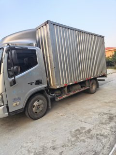 Foton Aumark S3 129 hp 4X2 4.14 m - ფოტო 3