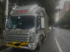 JAC Junling A9 129 hp 4X2 4.18 m - ფოტო 1