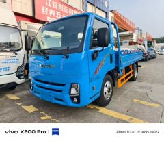 JMC 136 hp 4X2 3.7 m - ფოტო 2