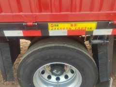 Dongfeng Liuzhou Chenglong H5V 350 hp 4X2 6.8 m - photo 8