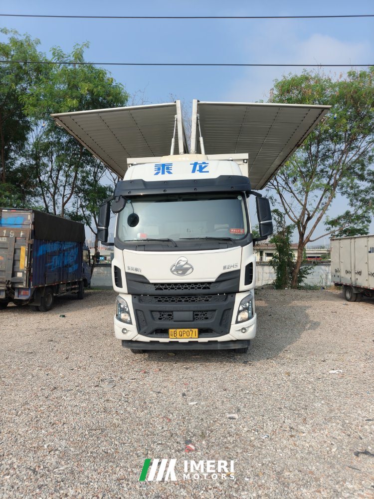 2025 Dongfeng Liuzhou Chenglong H5 280 hp 4X2 9.7 m