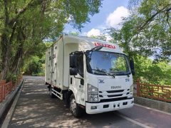 Qingling Isuzu M100 120 hp 4X2 4.13 m - ფოტო 3