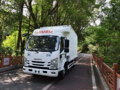 Qingling Isuzu M100 120 hp 4X2 4.13 m - ფოტო 4