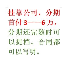 FAW Jiefang J6G 280 hp 4X2 6.75 m - ფოტო 7
