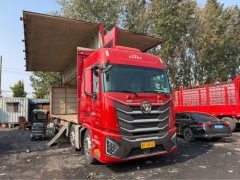 Foton Auman EST 320 hp 8X4 9.53 m - photo 3