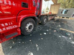 Foton Auman EST 320 hp 8X4 9.53 m - photo 5
