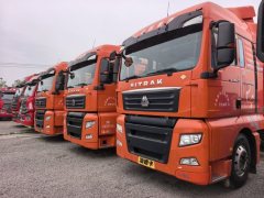 Sinotruk Sitrak C7H 440 hp 6X4 - photo 4