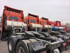 Sinotruk Sitrak C7H 440 hp 6X4 - photo 5