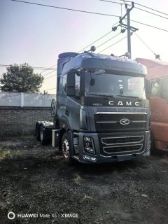 CAMC Hanma H9 430 hp 6X4 - photo 1