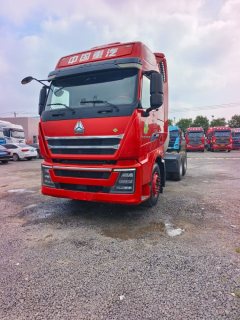 Sinotruk HOWO TH7 530 hp 6X4 - photo 1