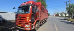 FAW Jiefang J6L 240 hp 4X2 6.75 m - photo 1