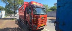 FAW Jiefang J6L 240 hp 4X2 6.75 m - photo 2
