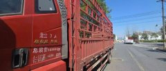 FAW Jiefang J6L 240 hp 4X2 6.75 m - photo 4
