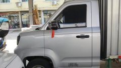 Foton Xianglin V5 120 hp 4X2 3.4 m - ფოტო 2