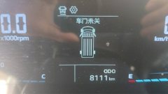 Foton Xianglin V5 120 hp 4X2 3.4 m - ფოტო 5