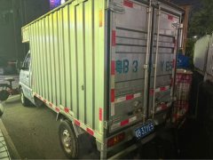 Wuling Rongguang Mini Truck 99 hp 4X2 2.59 m - photo 1