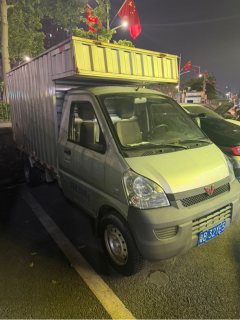 Wuling Rongguang Mini Truck 99 hp 4X2 2.59 m - photo 3