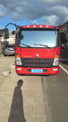 SINOTRUK HOWO Light Duty Truck Dream Chaser 130 hp 4X2 - ფოტო 1