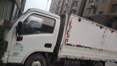 SAIC Yuejin Fuxing S Series 110 hp 4X2 - photo 1