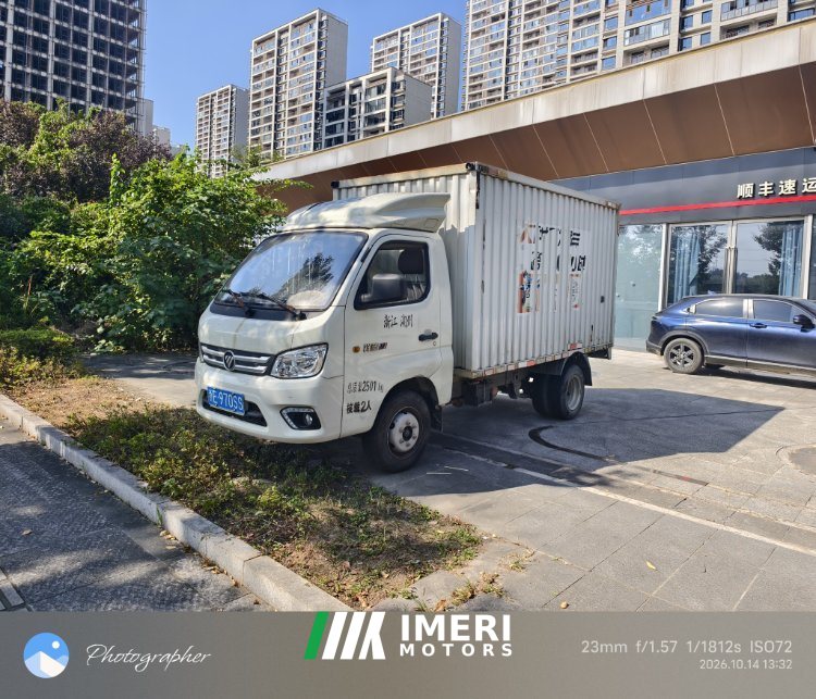 Foton Xianglin M1 122 hp 4X2 3.1 m - სატვირთო ჩინეთიდან
