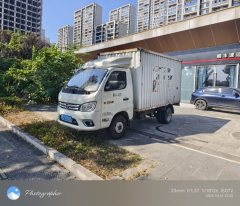 Foton Xianglin M1 122 hp 4X2 3.1 m - ფოტო 1