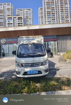 Foton Xianglin M1 122 hp 4X2 3.1 m - ფოტო 2