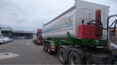 9.5 m x2.55 m 3 tank semi-trailer - фото 1