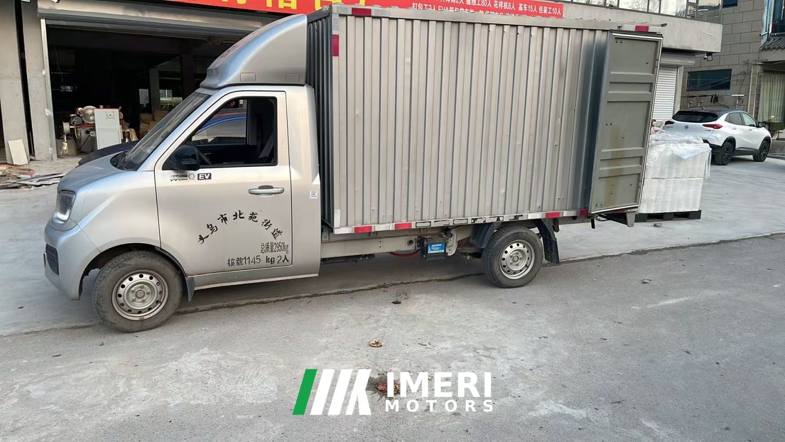 2025 Foton Xianglin Q Integrated 3.09 m