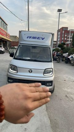 Foton Xianglin Q Integrated 3.09 m - ფოტო 2