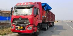 Sinotruk Hohan Haohan J7G 430 hp 6X4 - ფოტო 1