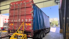 Dayun N9H 350 hp 8X4 9.4 m - ფოტო 12