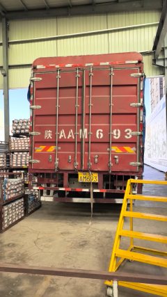 Dayun N9H 350 hp 8X4 9.4 m - ფოტო 3
