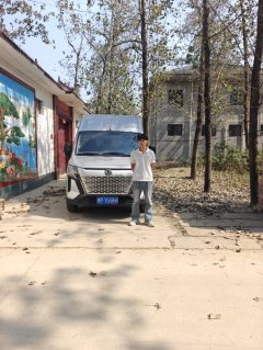 Dongfeng Yufeng V9+ 143 hp - ფოტო 3