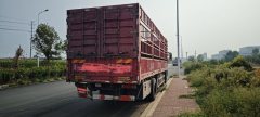 Shacman Delong L5000 300 hp 6X2 9.8 m - ფოტო 1