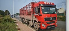 Shacman Delong L5000 300 hp 6X2 9.8 m - ფოტო 3
