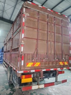 FAW Jiefang J6L 220 hp 4X2 6.75 m - ფოტო 4