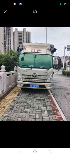 FAW Jiefang Lestar 170 hp 4X2 4.2 m - ფოტო 3