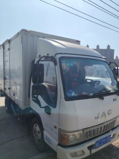 JAC Junling E3 95 hp 4X2 3.7 m - ფოტო 1