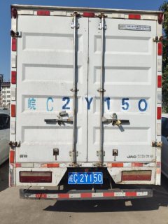 JAC Junling E3 95 hp 4X2 3.7 m - ფოტო 4