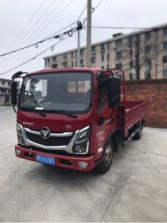 Foton Ollin ATV 158 hp 4X2 4.17 m - фото 1