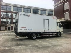 FAW Jiefang Dragon V - ფოტო 3