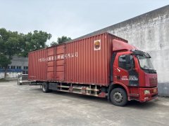 FAW Jiefang J6L 240 hp 4X2 9.7 m - фото 1